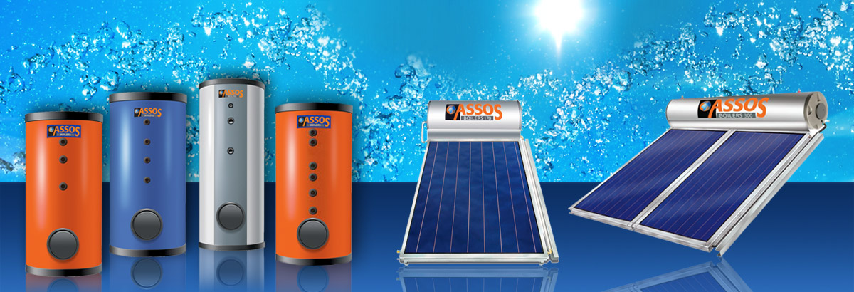 02assos boilers buffer tanks